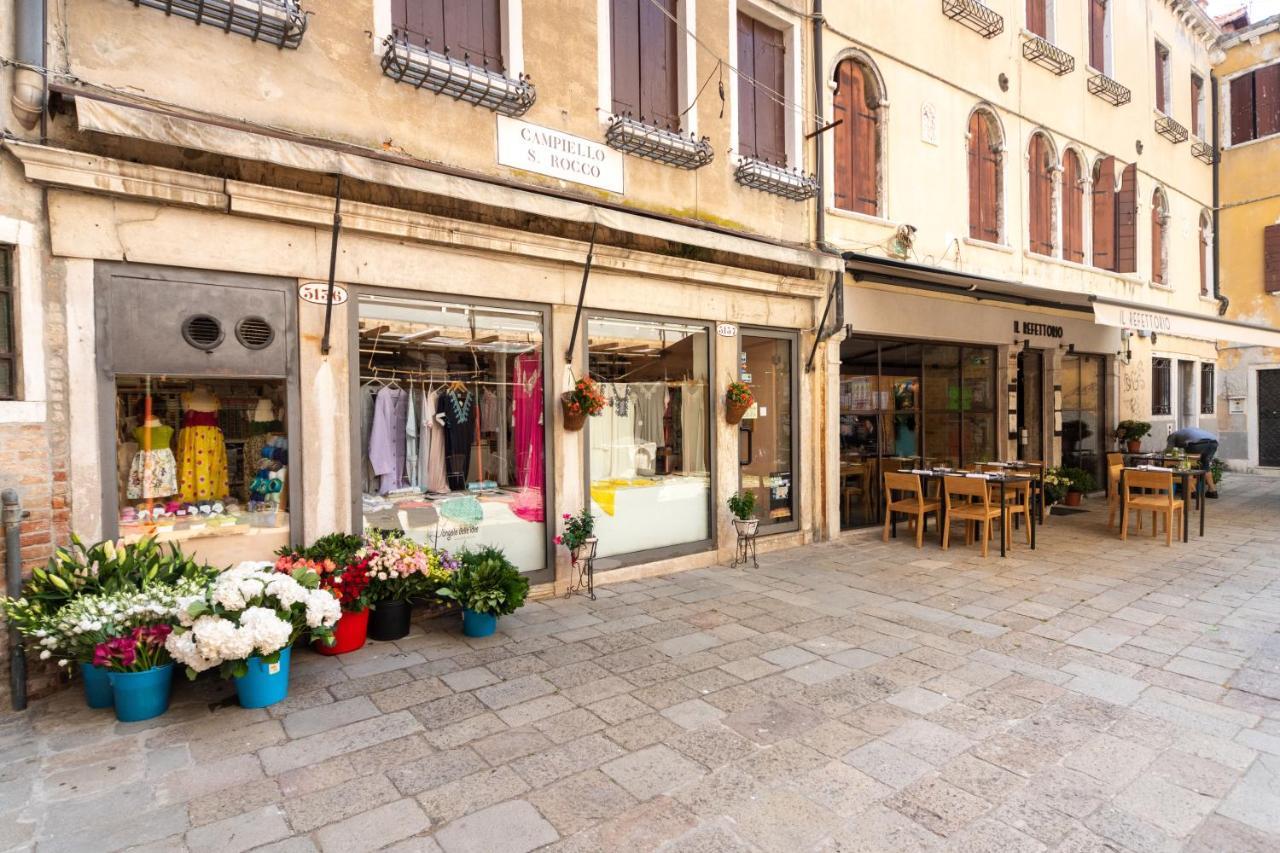 Campiello San Rocco Apartment Venice Ngoại thất bức ảnh